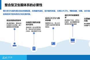 特奥：马尔蒂尼的邀请是加盟米兰的原因 对皇马我只有感激之情